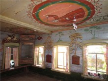 Дом со львом