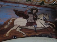 Дом со львом