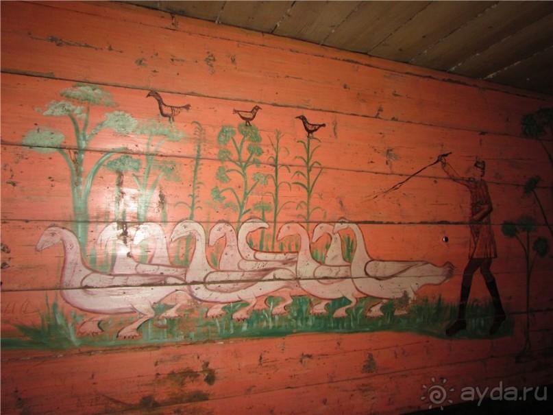 Дом со львом