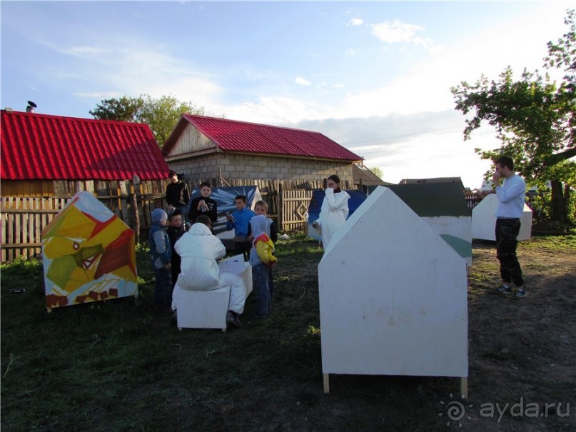 Дом со львом