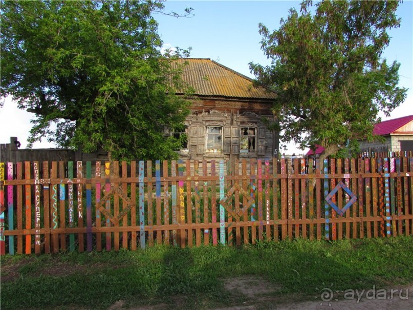 Дом со львом