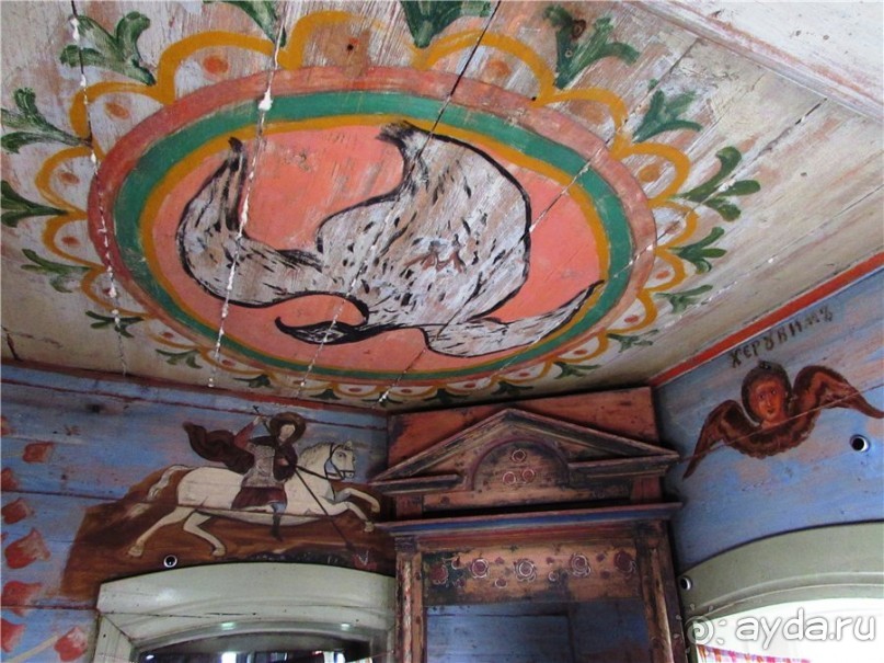 Дом со львом