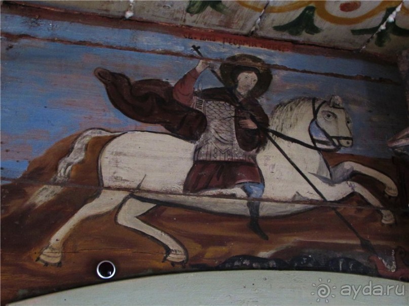 Дом со львом