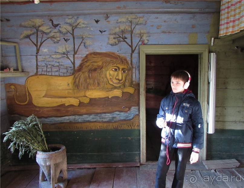 Дом со львом