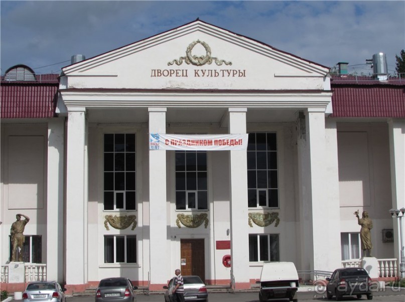 Жигулёвск - город из прошлого