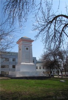 Вольск под облаками