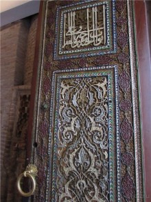 Орнаменты Самарканда. Часть 1