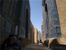 Орнаменты Самарканда. Часть 1