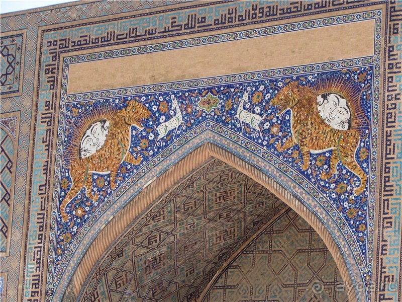 Орнаменты Самарканда. Часть 1