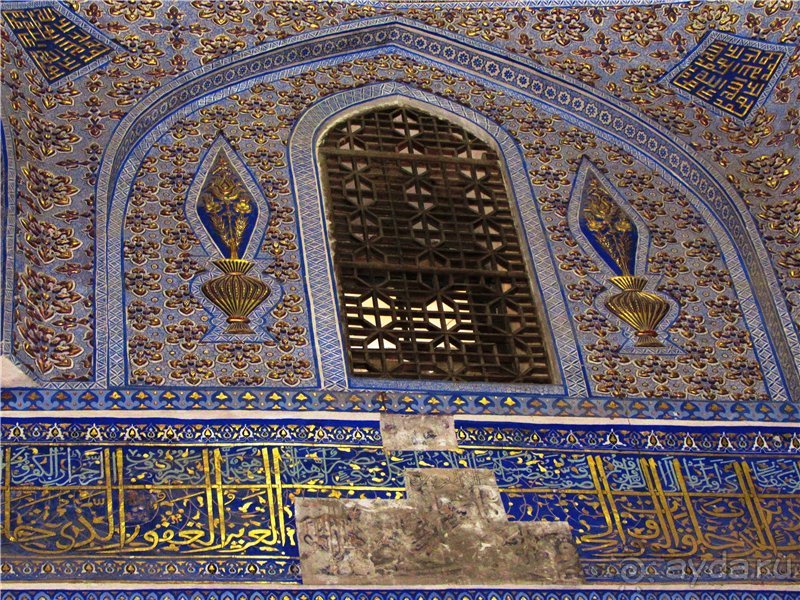 Орнаменты Самарканда. Часть 1