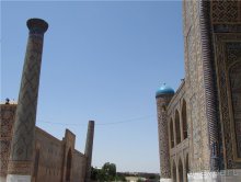 Орнаменты Самарканда. Часть 1