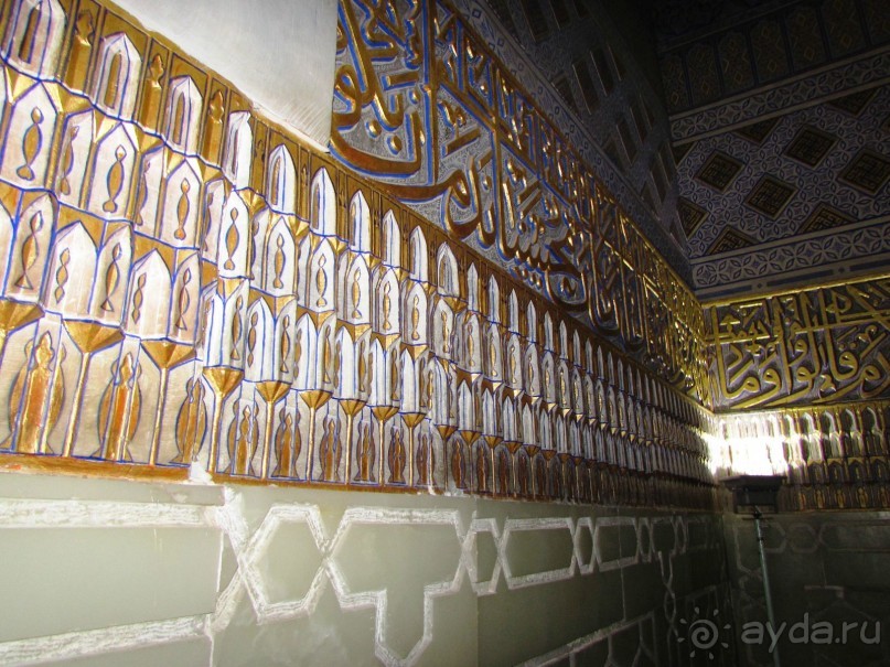 Орнаменты Самарканда. Часть 1