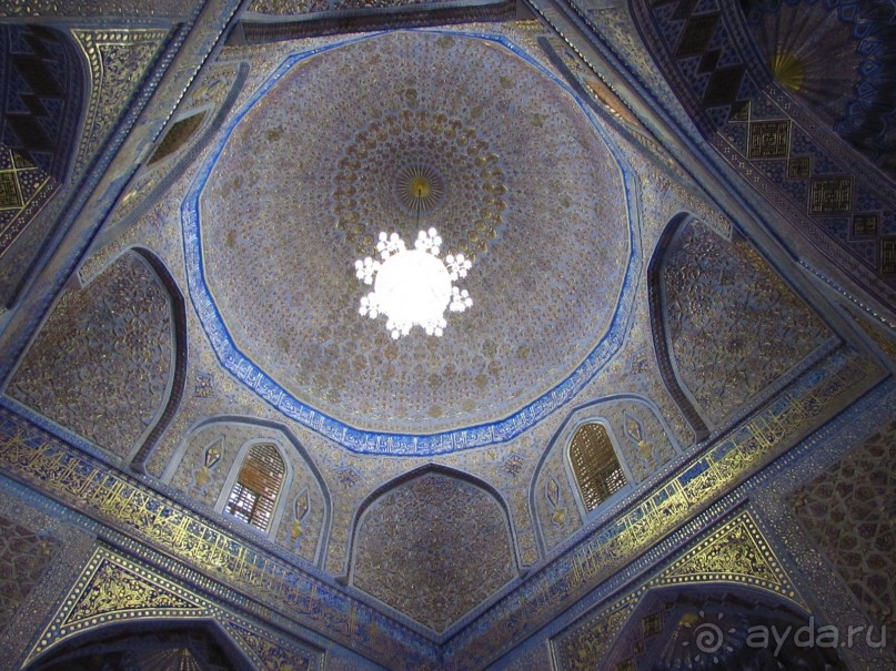 Орнаменты Самарканда. Часть 1