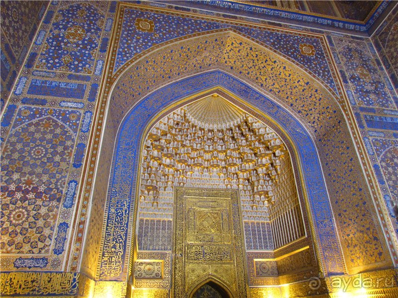 Орнаменты Самарканда. Часть 1