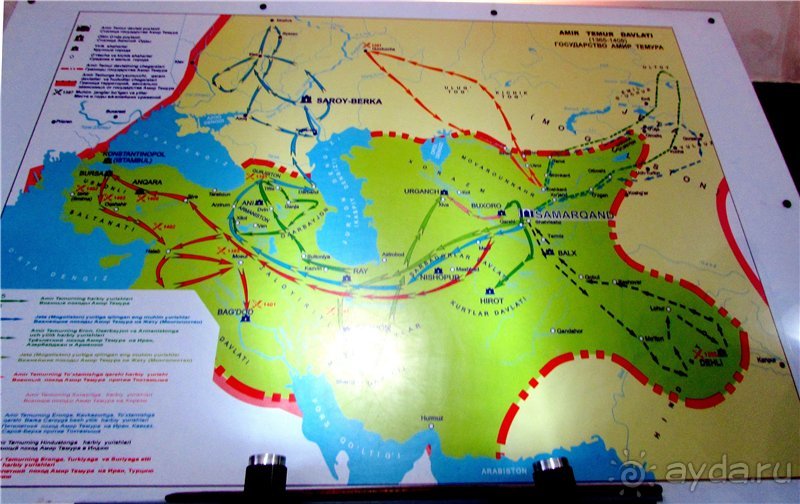 Орнаменты Самарканда. Часть 1