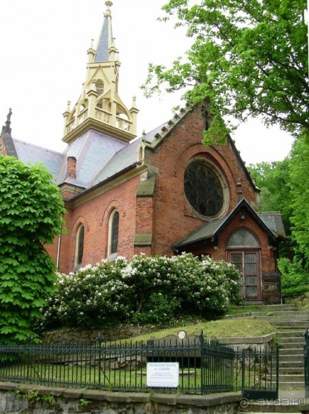 Карловарские радости