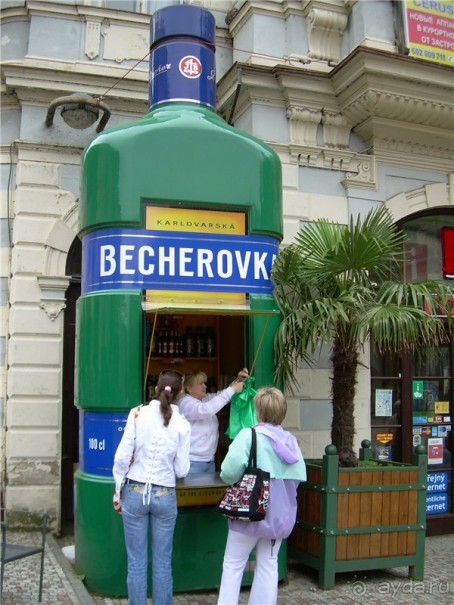 Карловарские радости