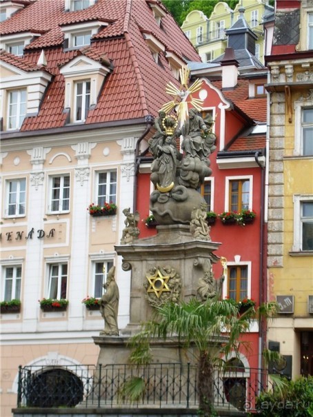 Карловарские радости