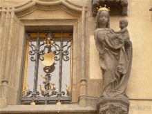 Альбом отзыва "Прага во сне и наяву"