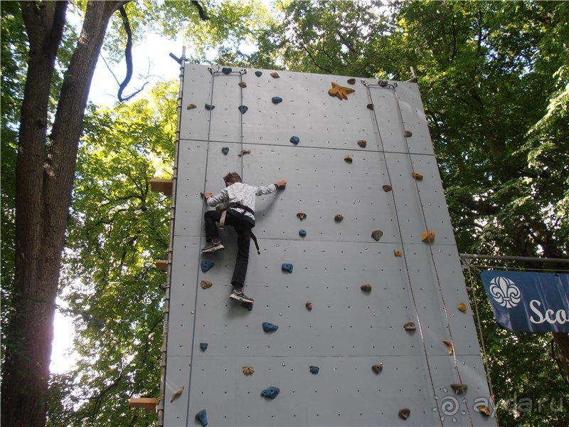 Каникулы в Гётеборге, или Всё лучшее - детям