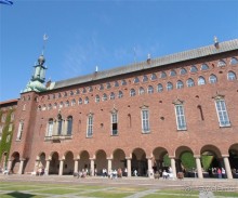 Стокгольм - солнечный город