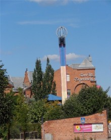 Стокгольм - солнечный город