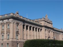 Стокгольм - солнечный город