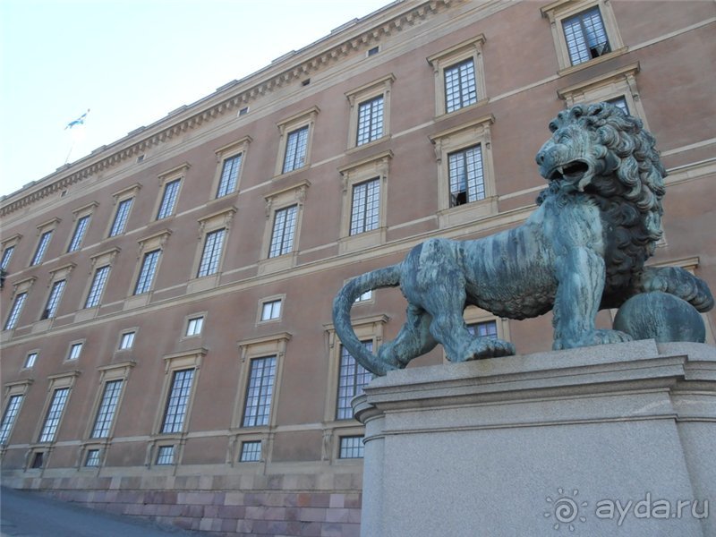 Стокгольм - солнечный город