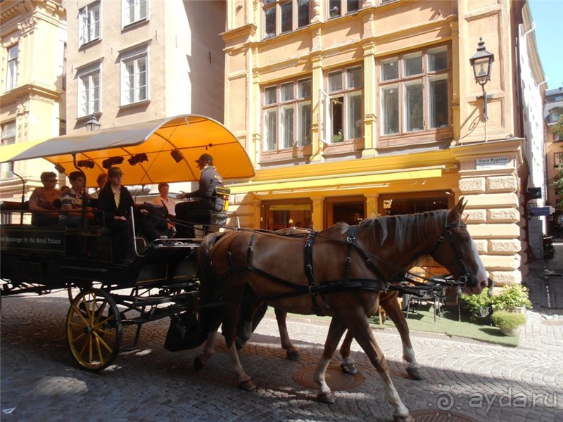 Стокгольм - солнечный город