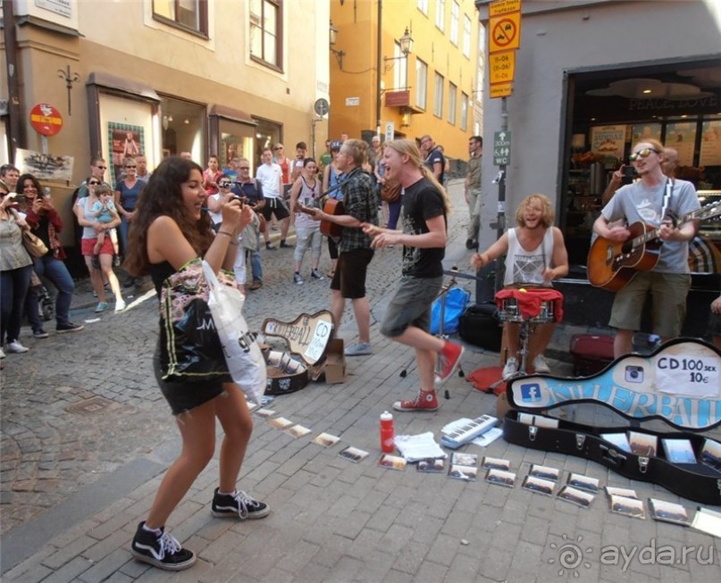 Стокгольм - солнечный город