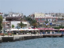 Греческие каникулы