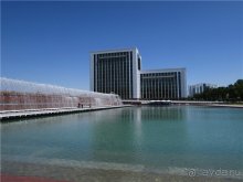 Звезда Востока