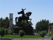 Звезда Востока