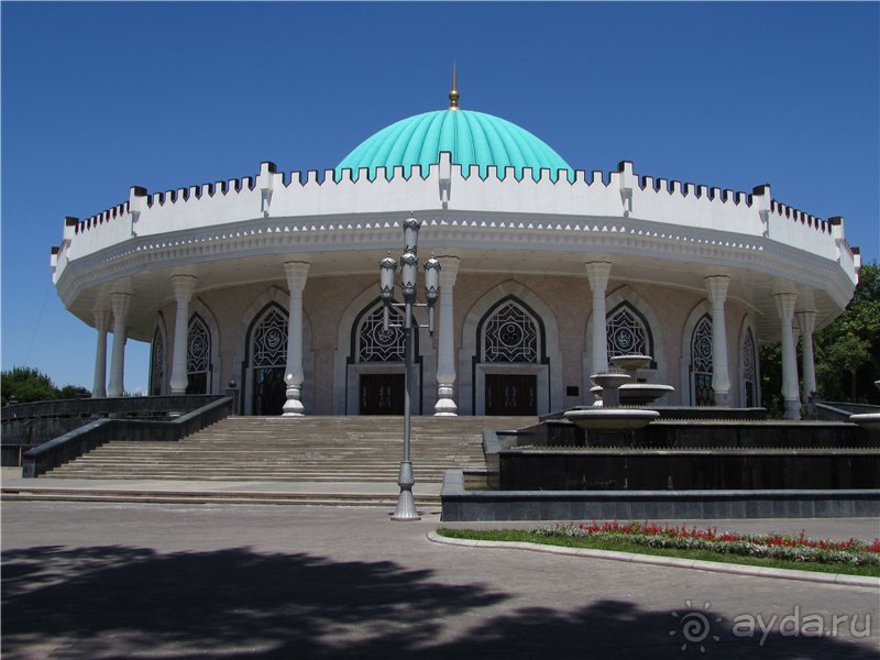 Звезда Востока