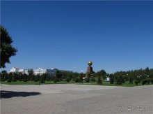 Звезда Востока