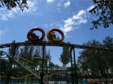 Звезда Востока