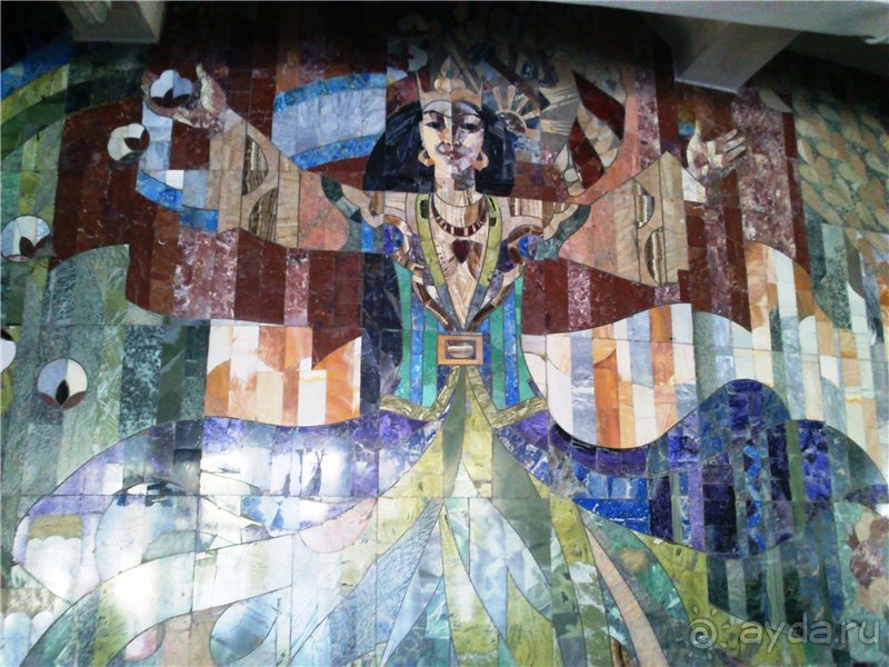 Звезда Востока