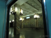 Звезда Востока