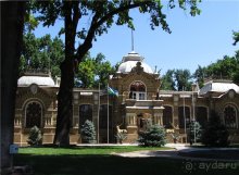 Звезда Востока