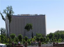 Звезда Востока