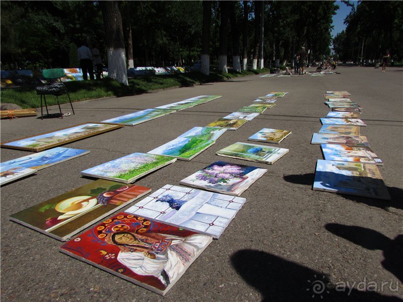 Звезда Востока