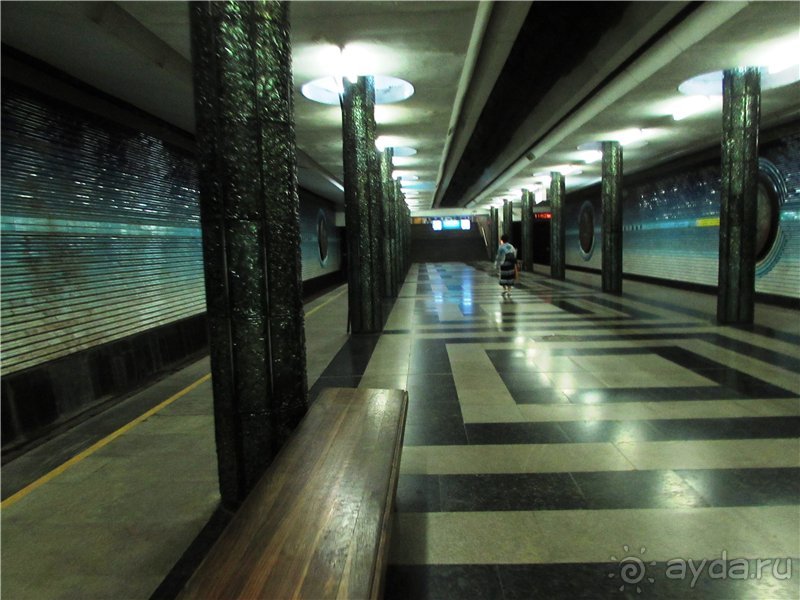 Звезда Востока