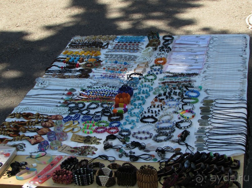 Звезда Востока