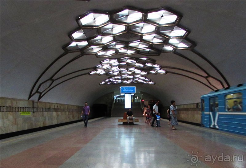 Звезда Востока