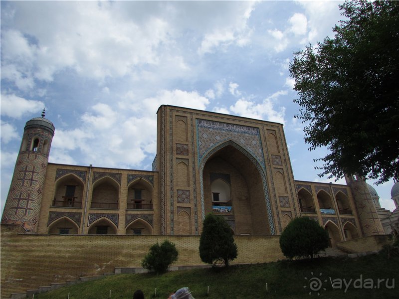 Звезда Востока