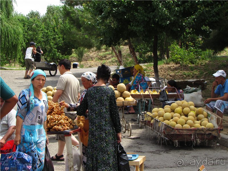 Звезда Востока