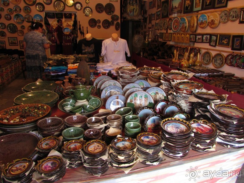 Звезда Востока