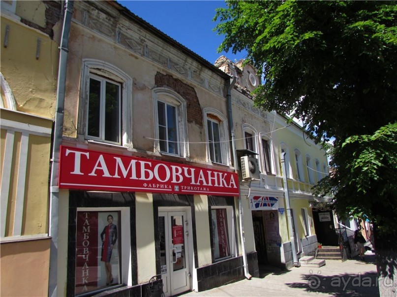 И даже в Пензе...