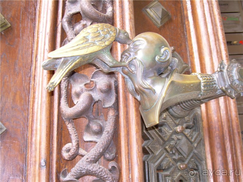 Сказочная страна