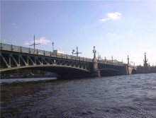 Голубиная столица России